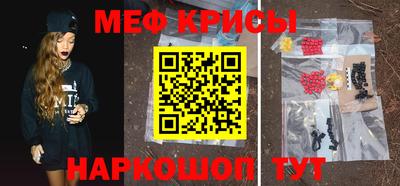соль курить ск Кингисепп