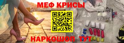 соль курить ск Кингисепп