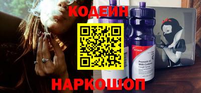 мефедрон Кимры