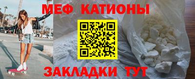 соль курить ск Кингисепп