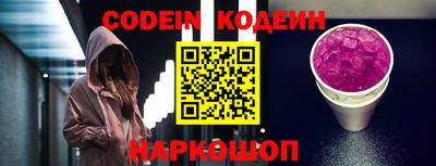 jwh Кинель