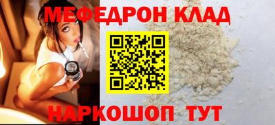 jwh Кинель