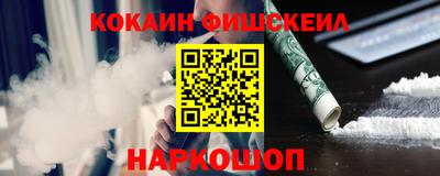 jwh Кинель