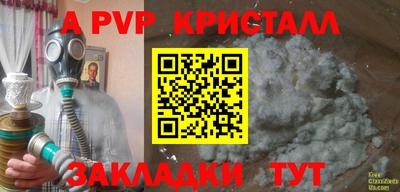 jwh Кинель