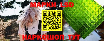 мефедрон Кимры