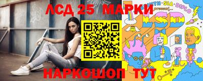 соль курить ск Кингисепп