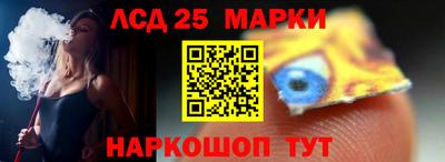 соль курить ск Кингисепп