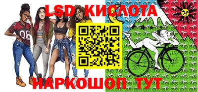 мефедрон Кимры
