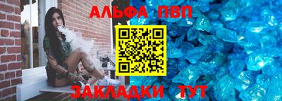соль курить ск Кингисепп