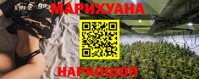 соль курить ск Кингисепп