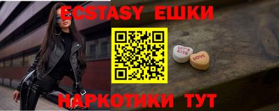 мефедрон Кимры