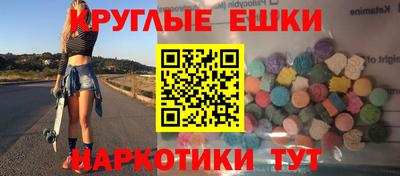 мефедрон Кимры