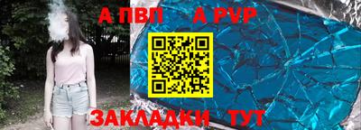 мефедрон Кимры