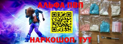 мефедрон Кимры