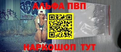 соль курить ск Кингисепп