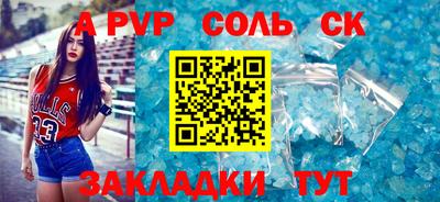 мефедрон Кимры