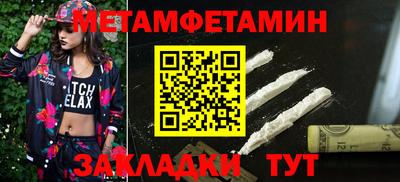 соль курить ск Кингисепп