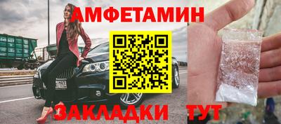 соль курить ск Кингисепп