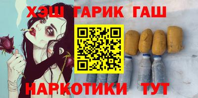мефедрон Кимры