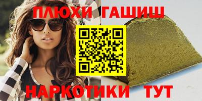 мефедрон Кимры