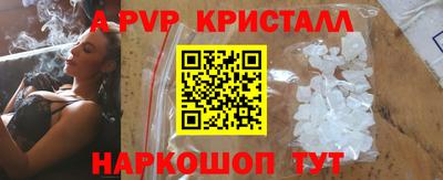 jwh Кинель