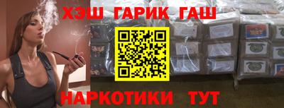 jwh Кинель