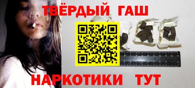 соль курить ск Кингисепп