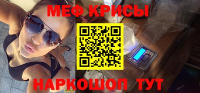 соль курить ск Кингисепп