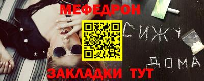 соль курить ск Кингисепп