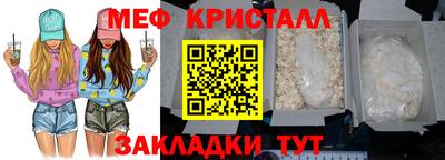 соль курить ск Кингисепп