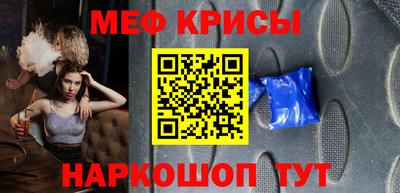 jwh Кинель