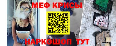 jwh Кинель